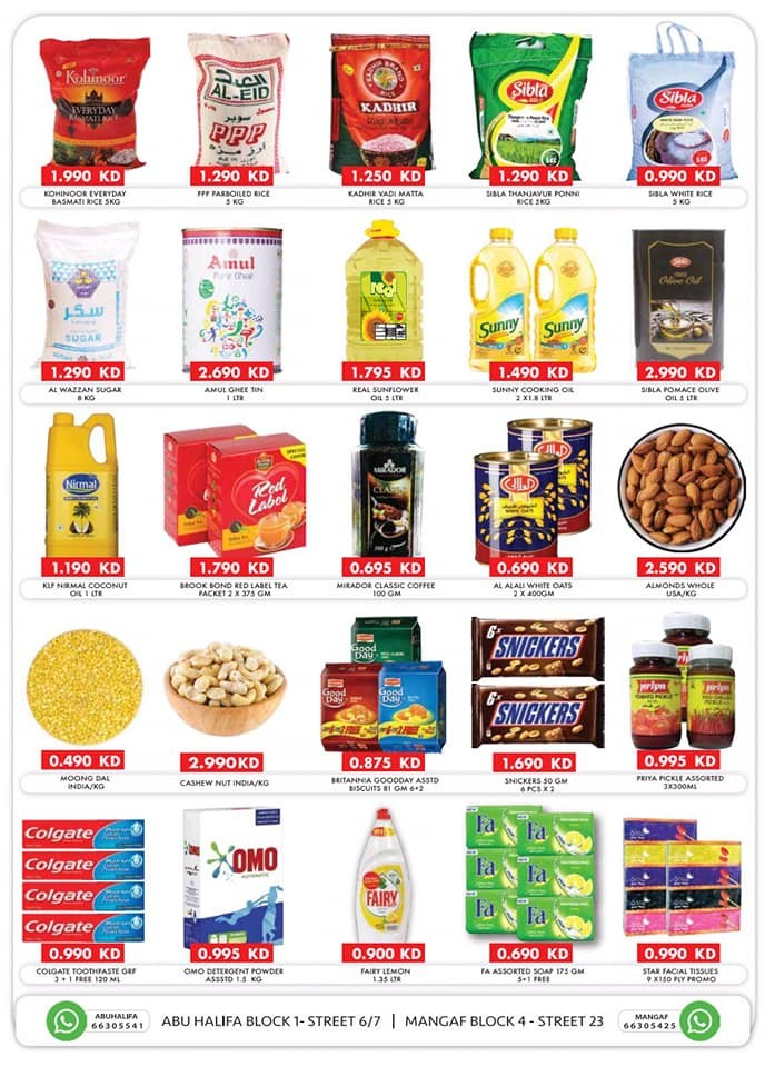 Grand Fresh Mini Supermarket Great Deals