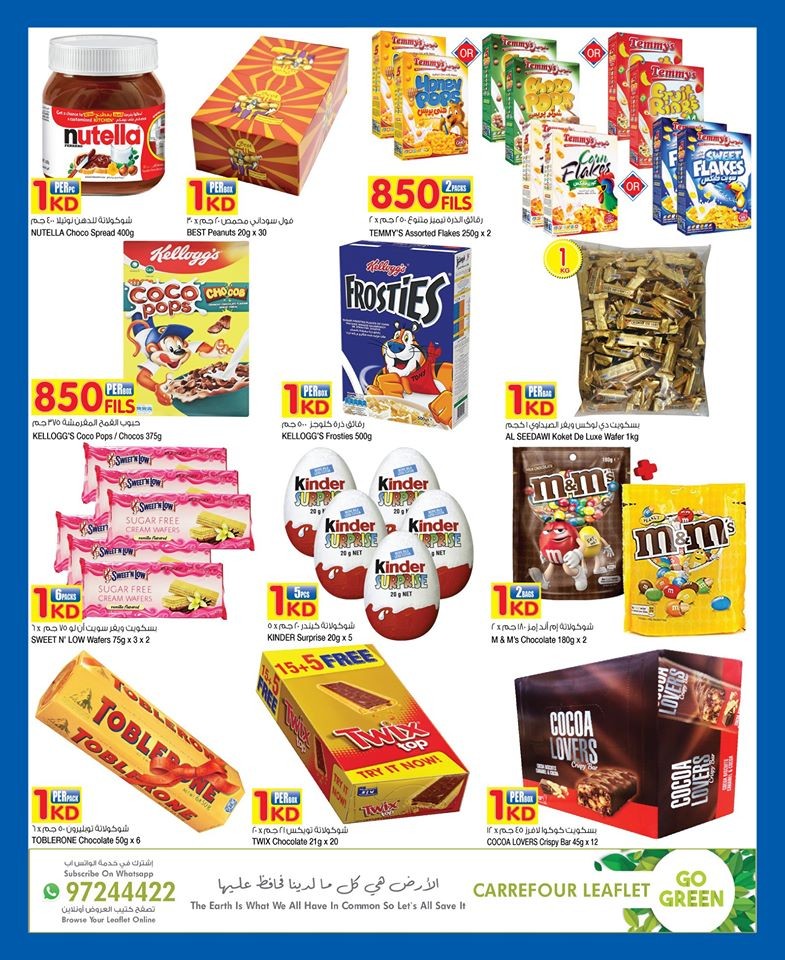 Carrefour Hypermarket Weekend Promotions