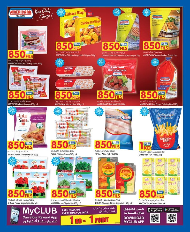 Carrefour Hypermarket Weekend Promotions