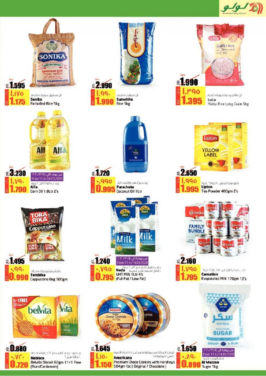  Lulu Hypermarket Health & Beauty Guide