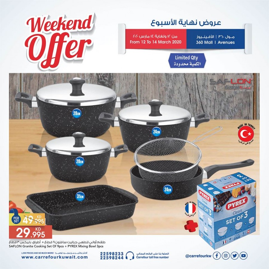 Carrefour 360 Mall & Avenues Weekend Promotions