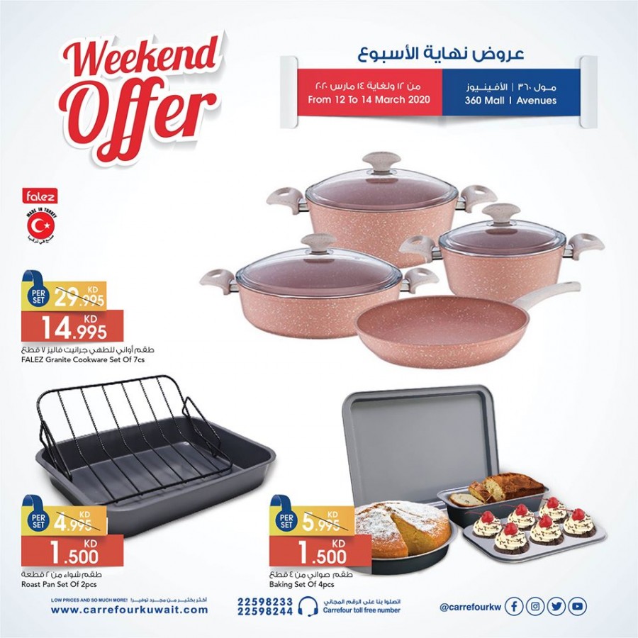 Carrefour 360 Mall & Avenues Weekend Promotions