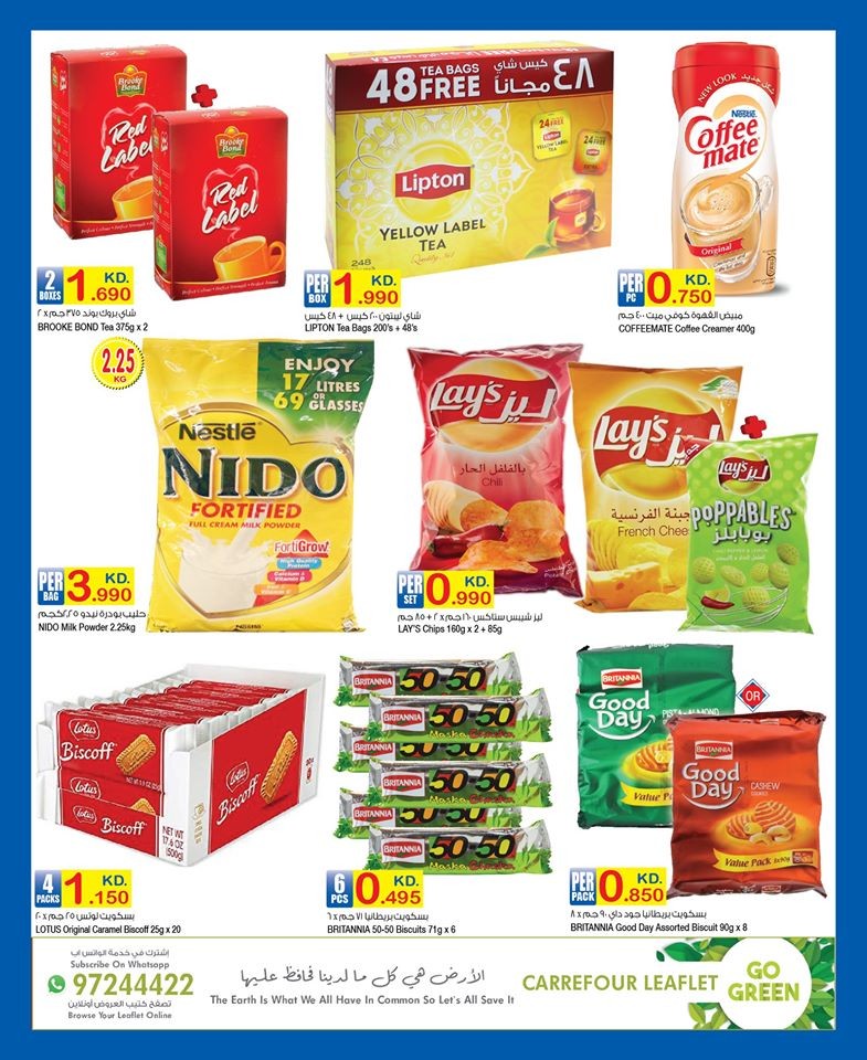 Carrefour Eat Good Feel Good Offers