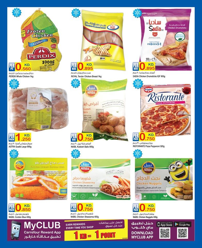 Carrefour Eat Good Feel Good Offers