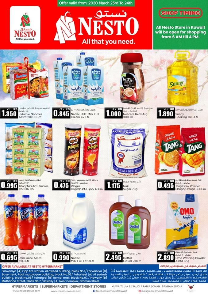 Nesto Hypermarket 2 Days Special Offers