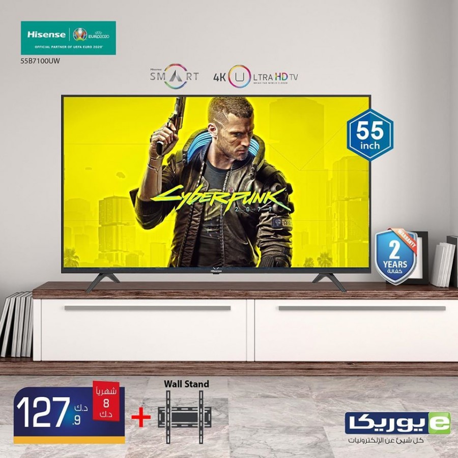 Eureka Electronics TV Great Offers