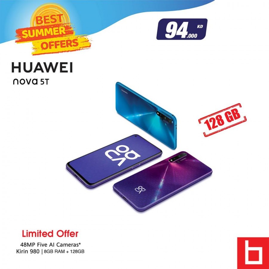 Best Al Yousifi Huawei Offers