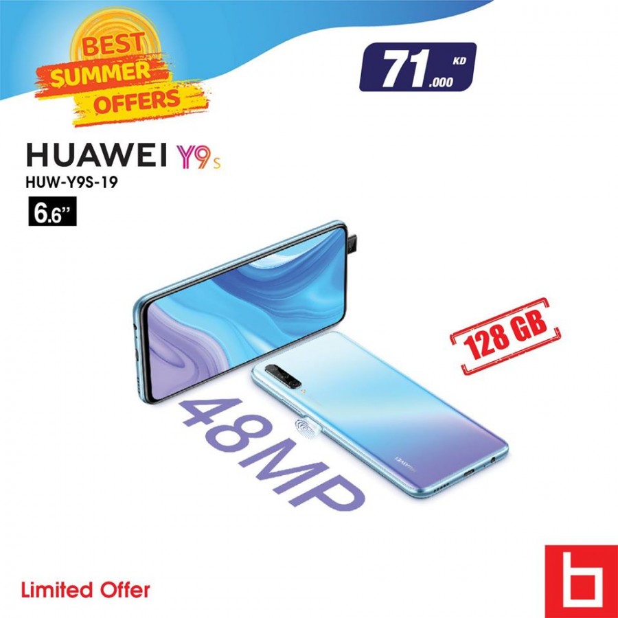 Best Al Yousifi Huawei Offers