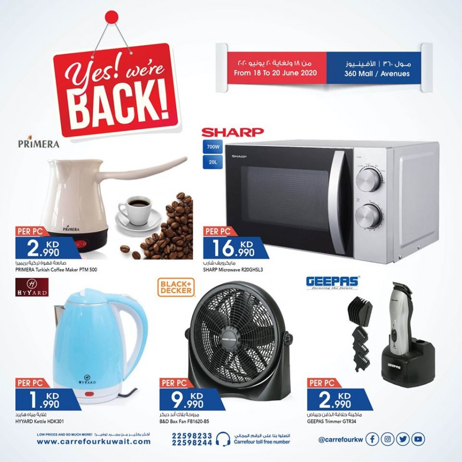 Carrefour 360 Mall & Avenues Special Offers