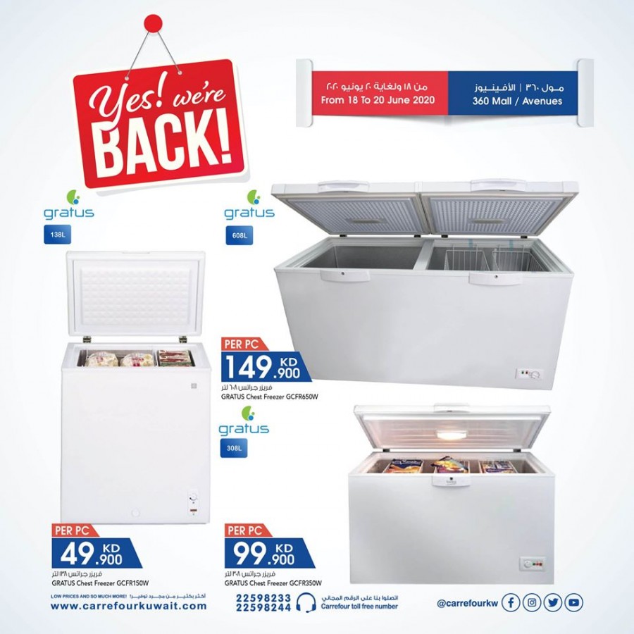 Carrefour 360 Mall & Avenues Special Offers