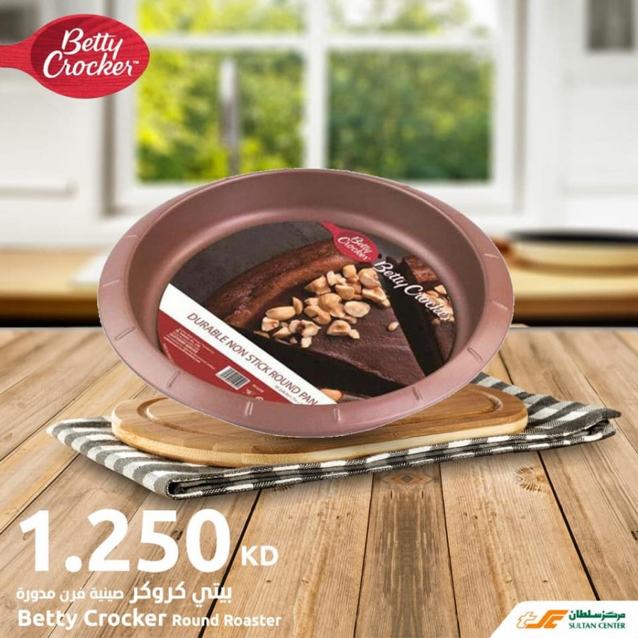 The Sultan Center Kuwait Baking Offers Kuwait Offers