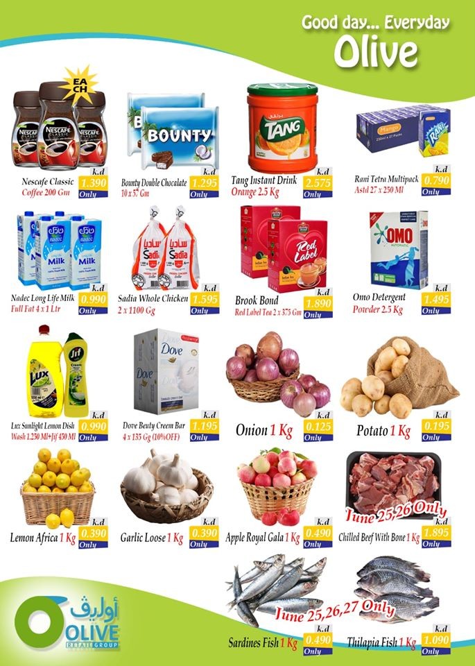 Olive Hypermarket Kuwait Flash Sale Offers | Kuwait Offers