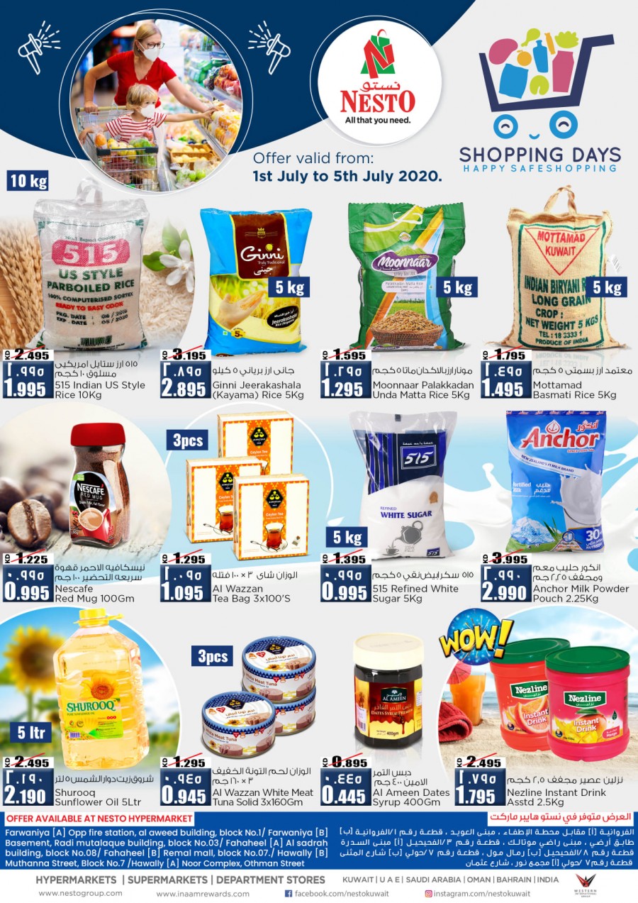 Nesto Shopping Days Offers