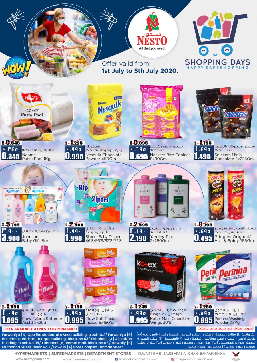 Nesto Shopping Days Offers