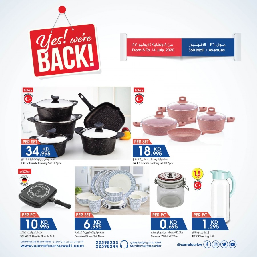 Carrefour 360 Mall & Avenues New Offers