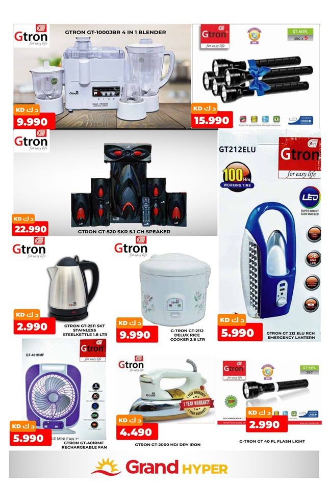 Grand Hyper Latest Offers