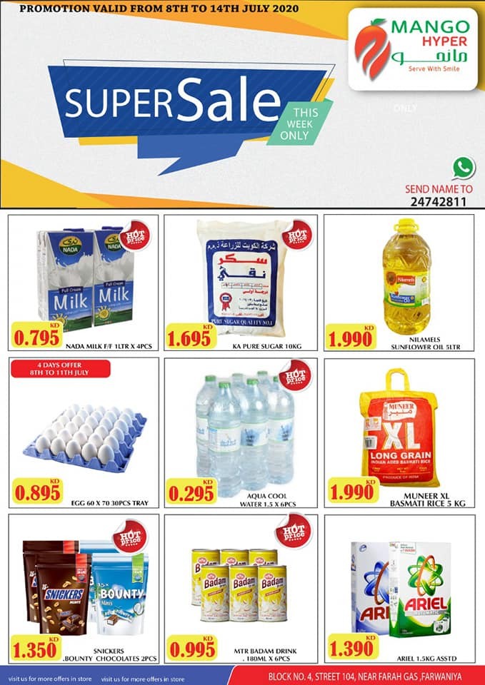 Mango Hyper Super Sale Deals Kuwait Offers