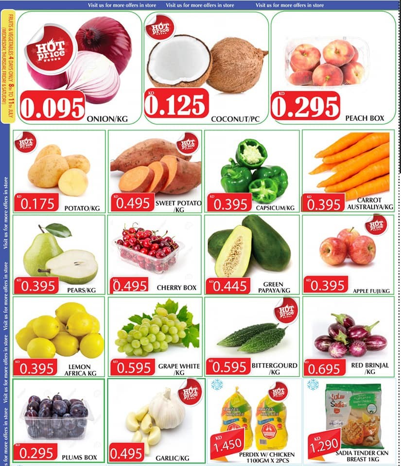 Mango Hyper Super Sale Deals Kuwait Offers