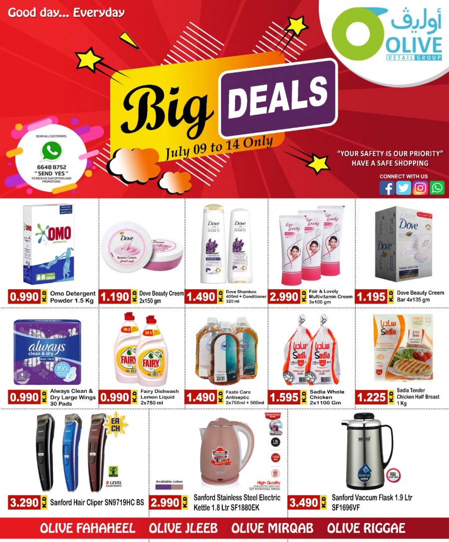 Olive Hypermarket Big Deals