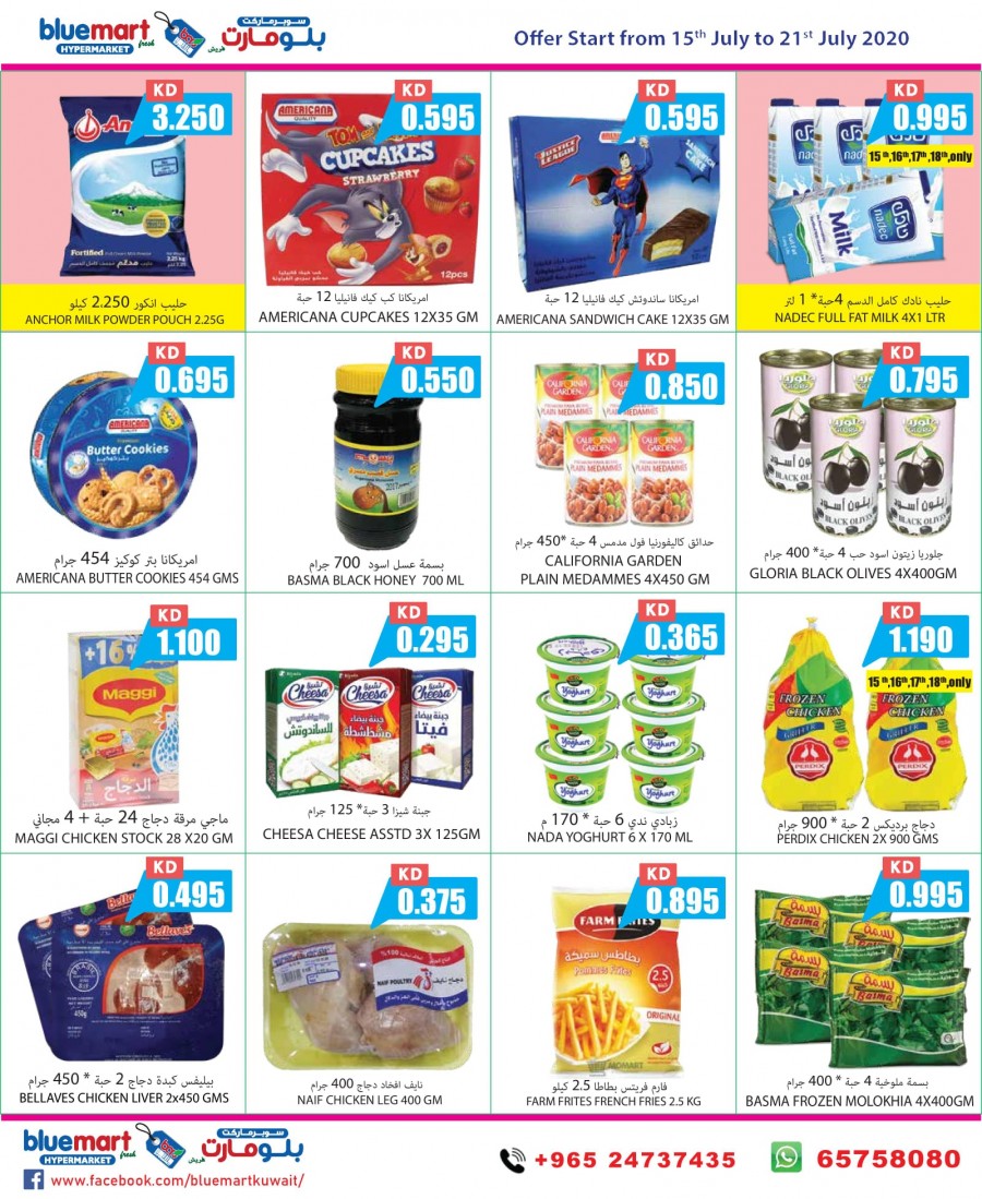 Bluemart Hypermarket Weekend Deals