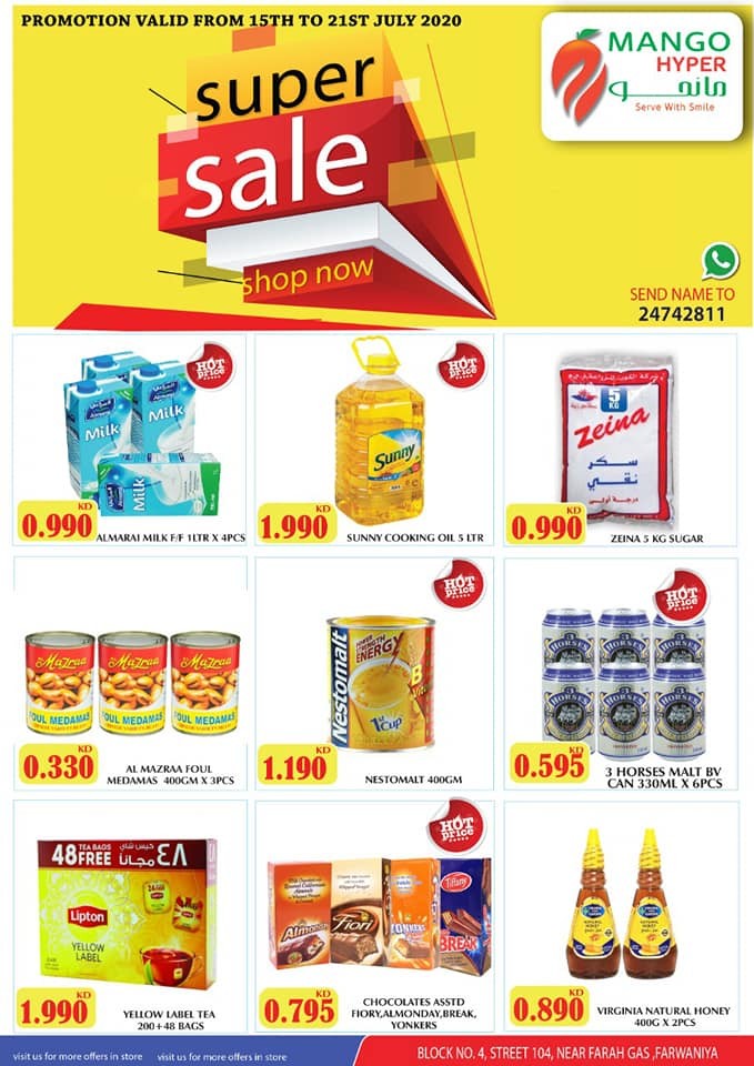 Mango Hyper Weekend Super Sale