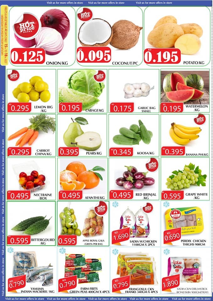 Mango Hyper Weekend Super Sale