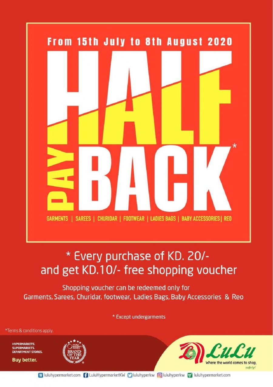 Lulu Hypermarket Half Pay Back Deals