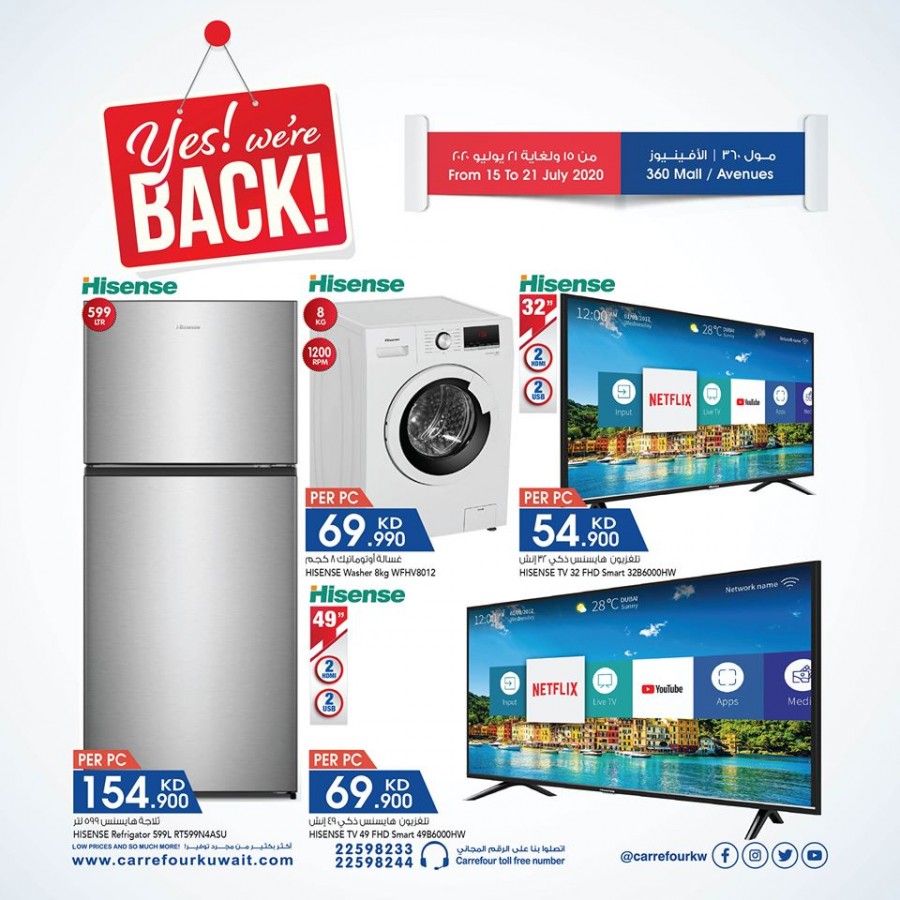 Carrefour 360 Mall & Avenues Super Offers