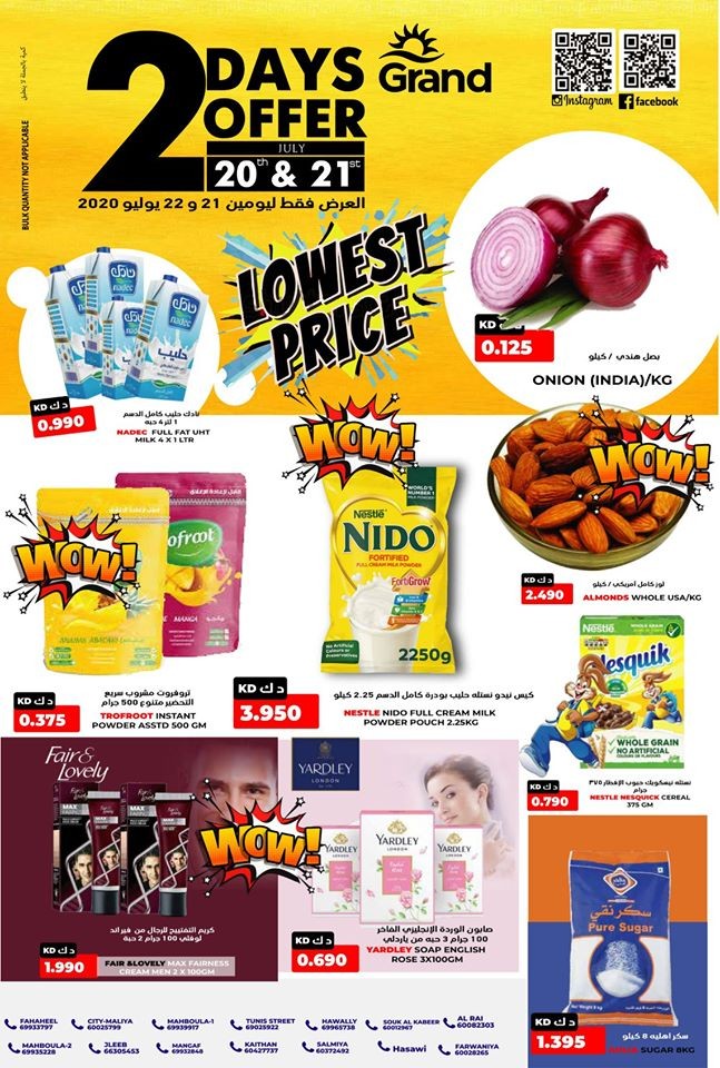 Grand Hyper Two Days Offers