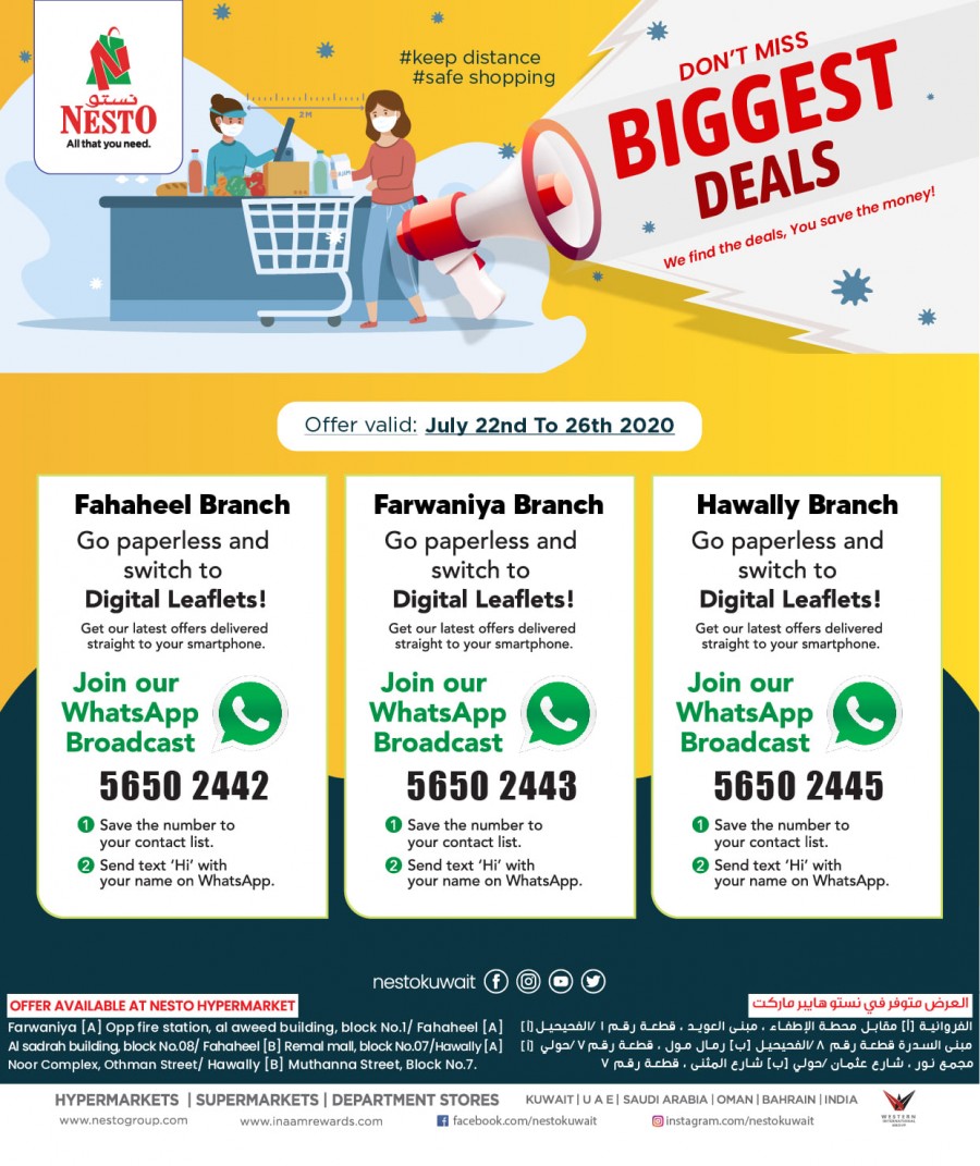 Nesto Hypermarket Biggest Deals