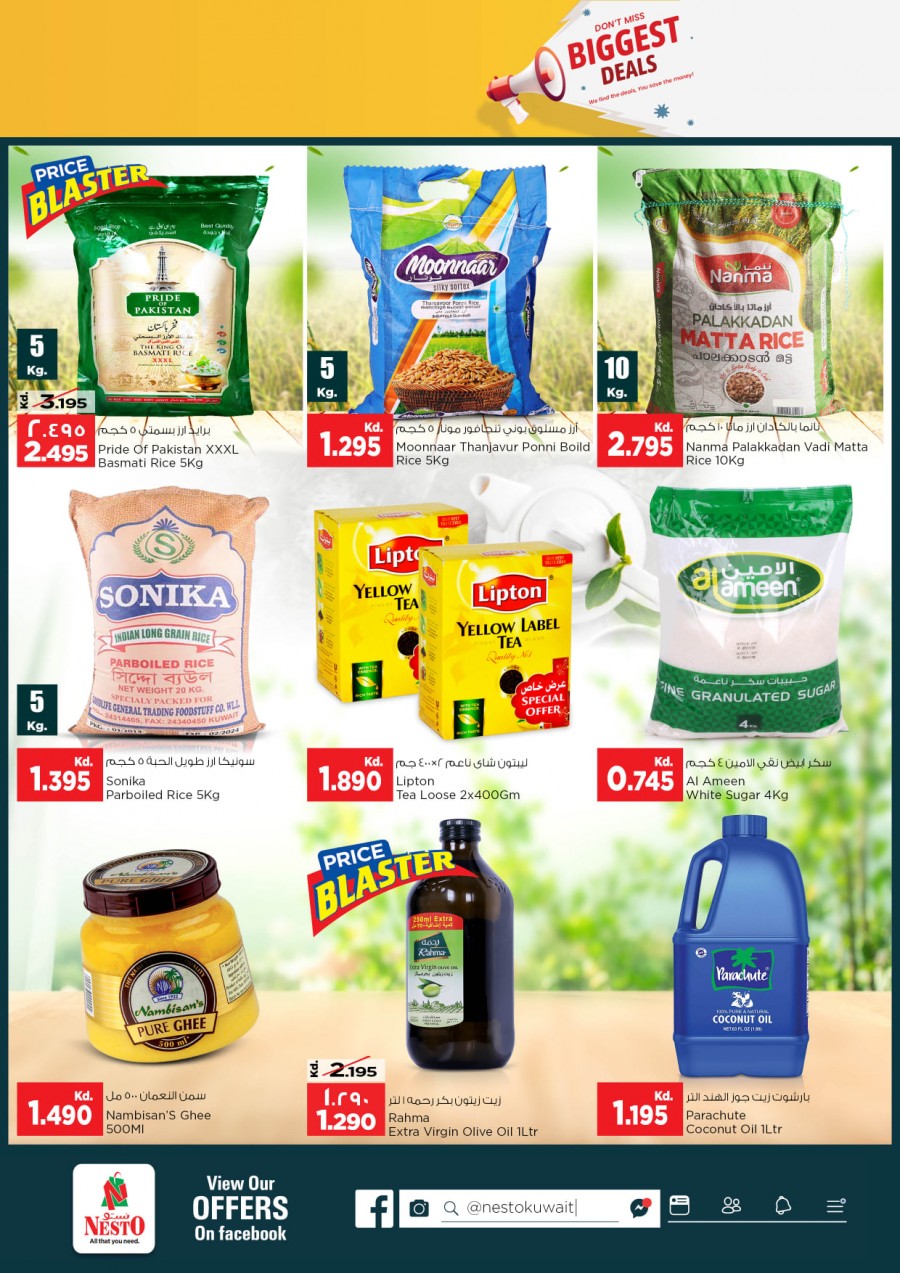 Nesto Hypermarket Biggest Deals