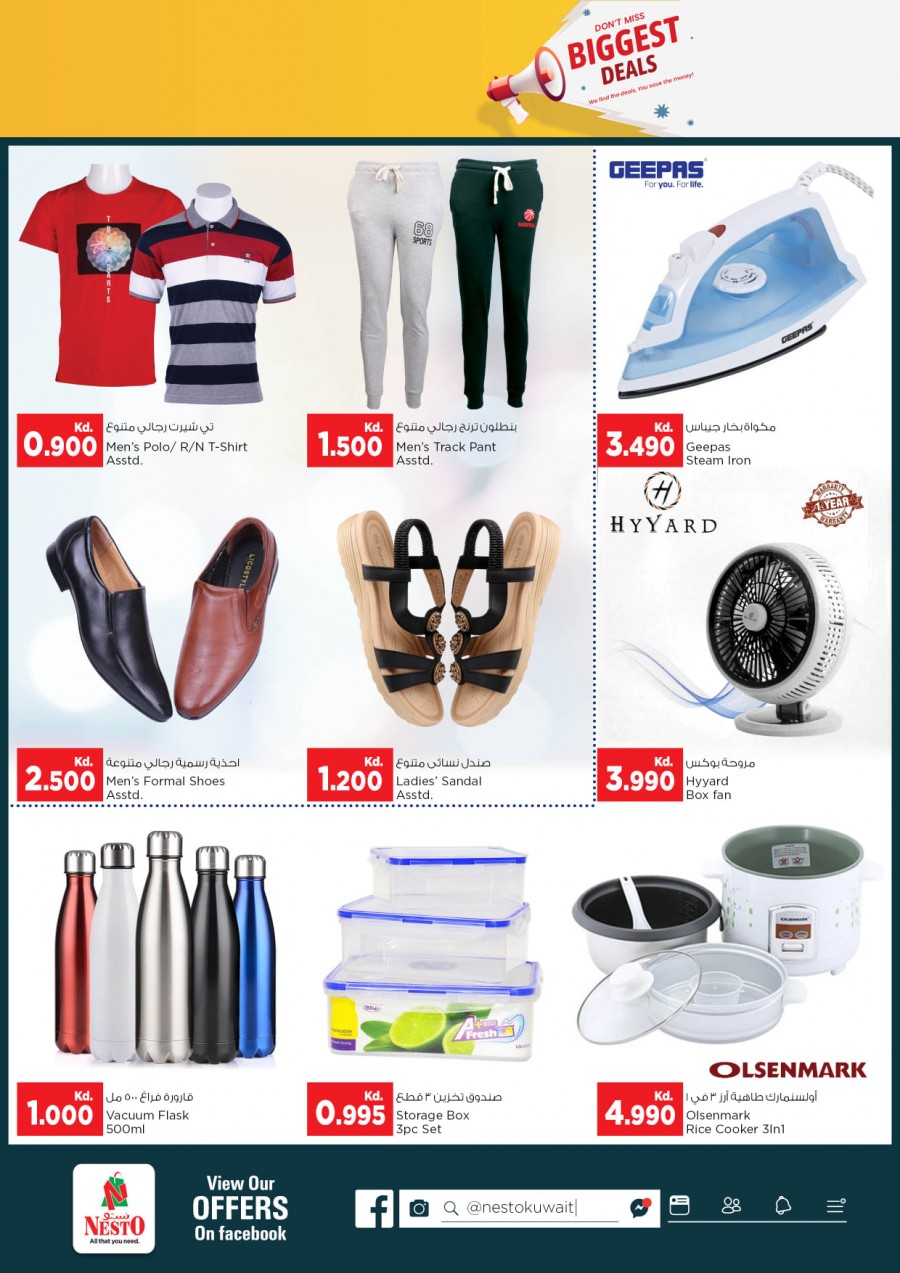 Nesto Hypermarket Biggest Deals