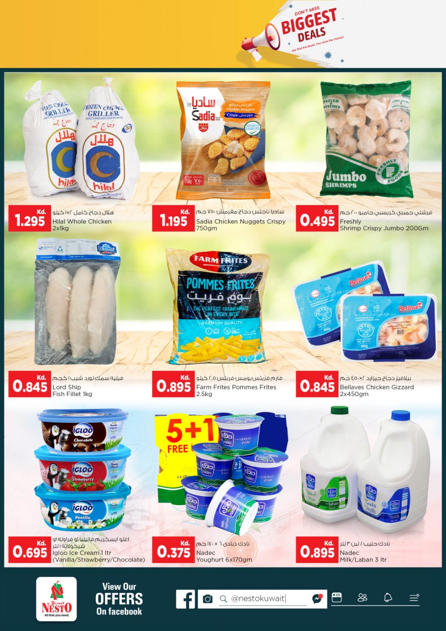 Nesto Hypermarket Biggest Deals