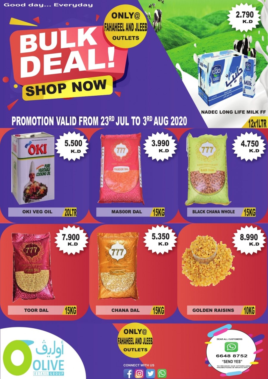 Olive Hypermarket Bulk Deals