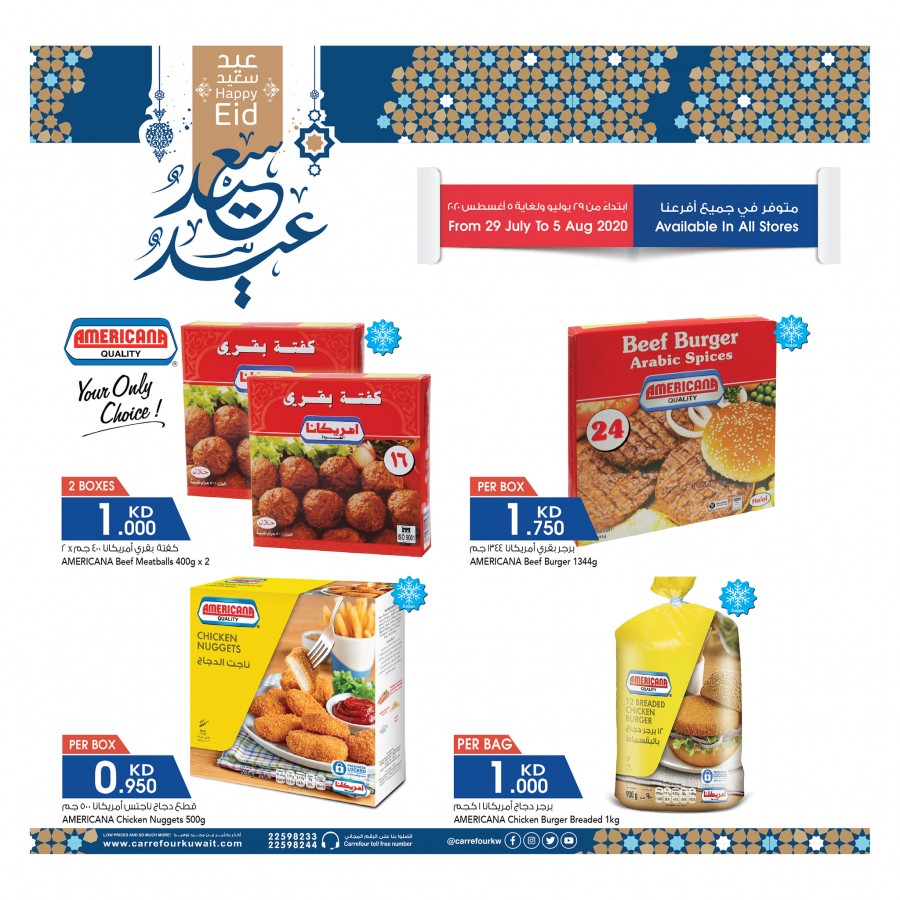 Carrefour Happy EID Offers