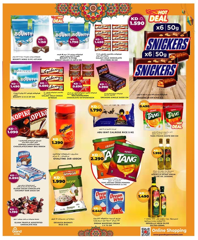 Grand Hyper Food Festival Offers