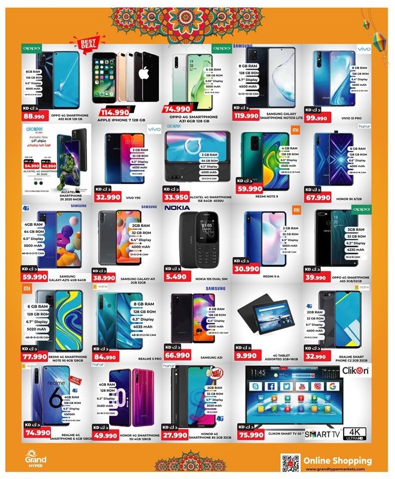 Grand Hyper Food Festival Offers