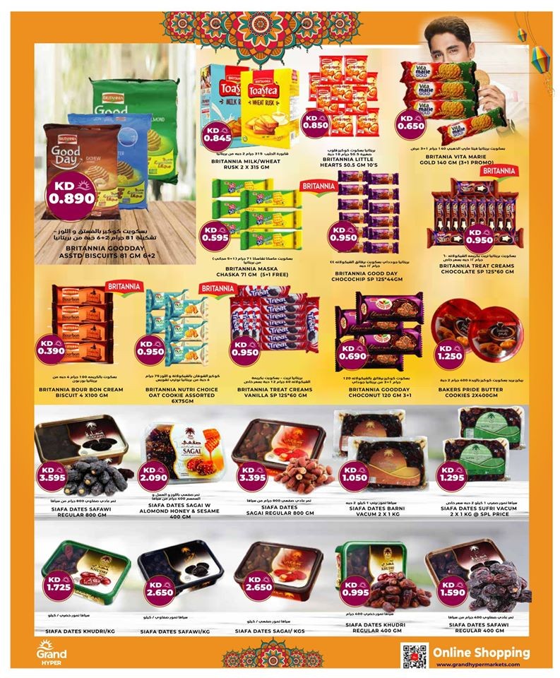 Grand Hyper Food Festival Offers