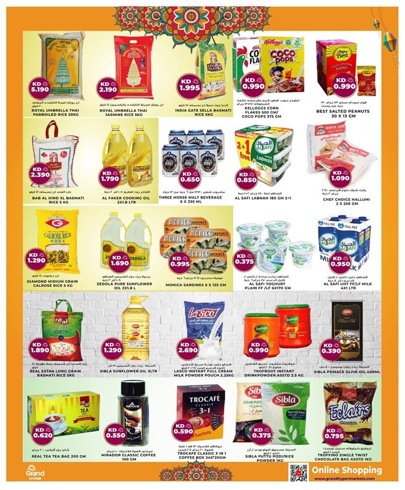 Grand Hyper Food Festival Offers