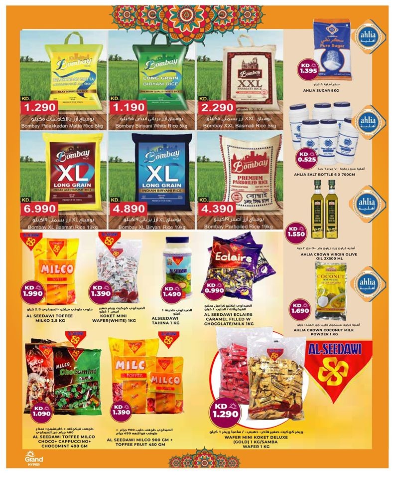 Grand Hyper Food Festival Offers