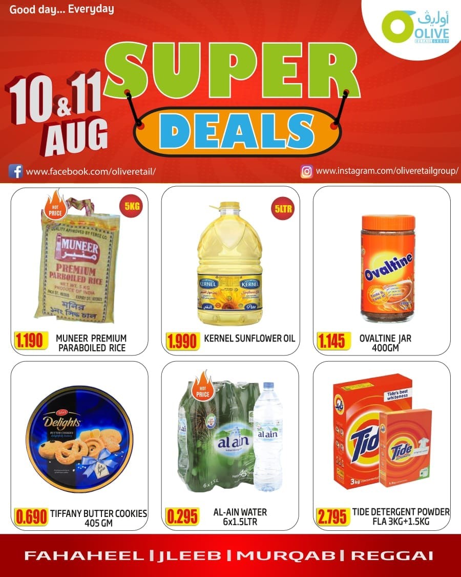 Olive Hypermarket Kuwait Super Deals Kuwait Offers