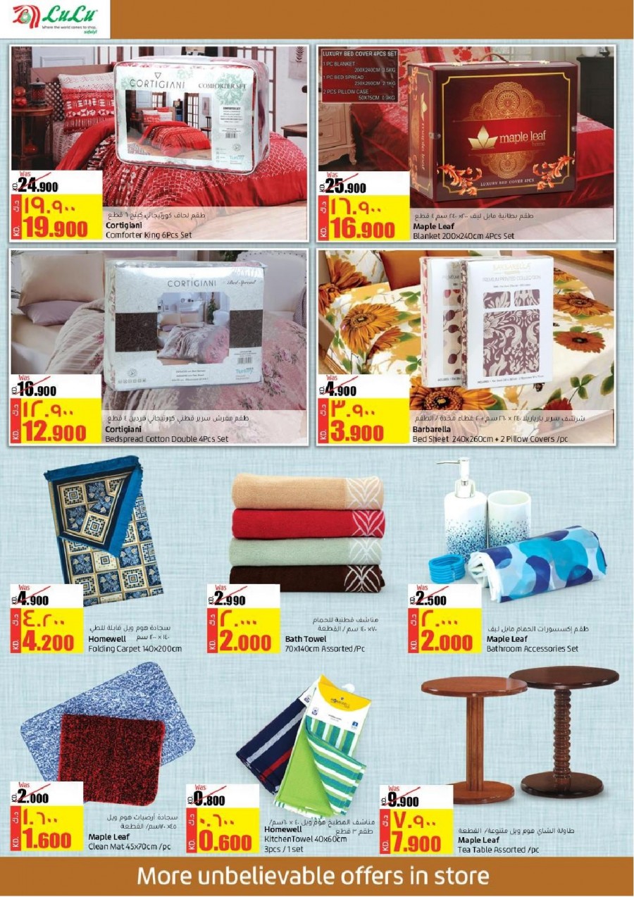 Lulu Hypermarket Great Deals