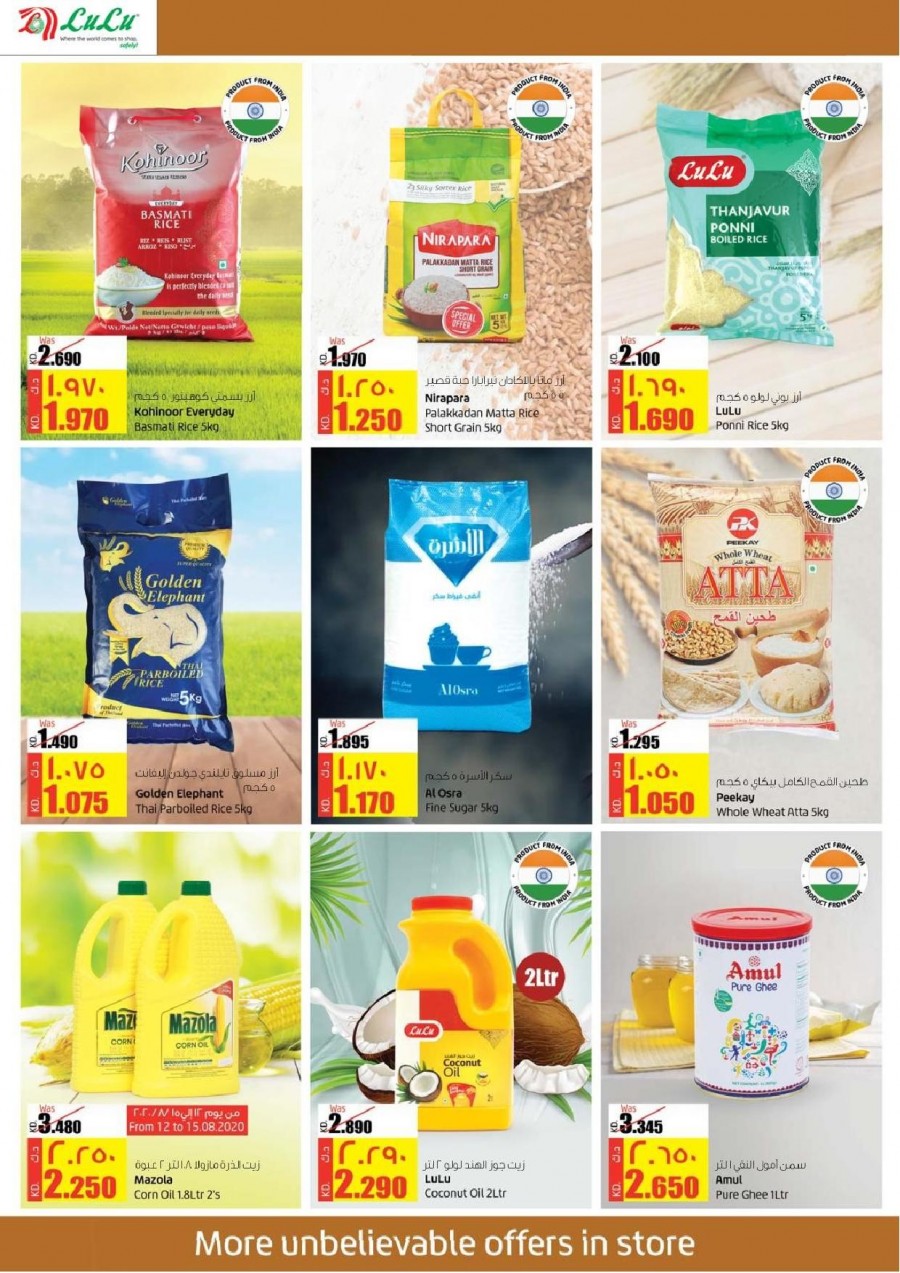 Lulu Hypermarket Great Deals