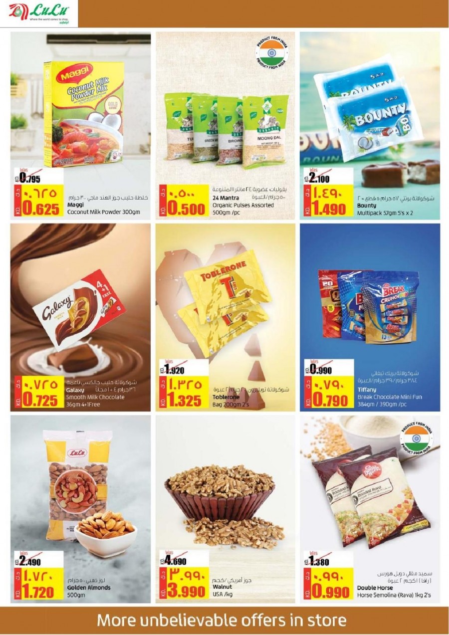 Lulu Hypermarket Great Deals