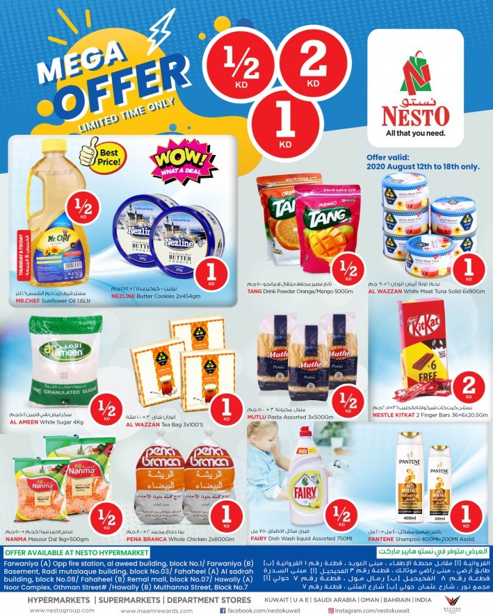 Nesto Hypermarket Mega Offers