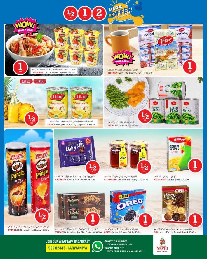 Nesto Hypermarket Mega Offers