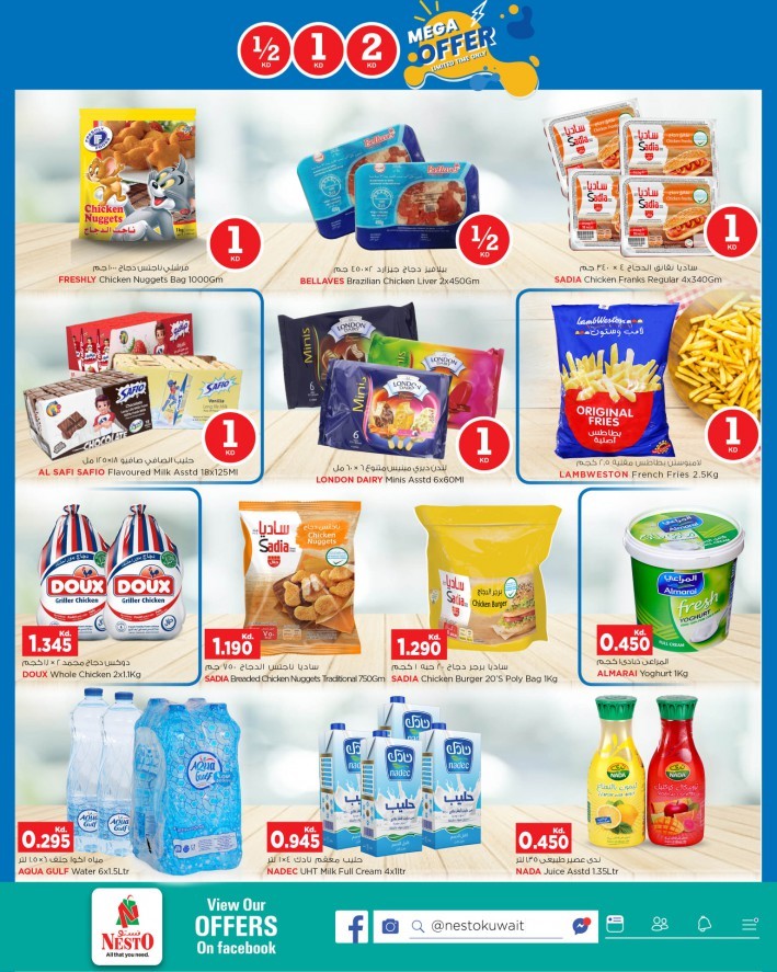 Nesto Hypermarket Mega Offers