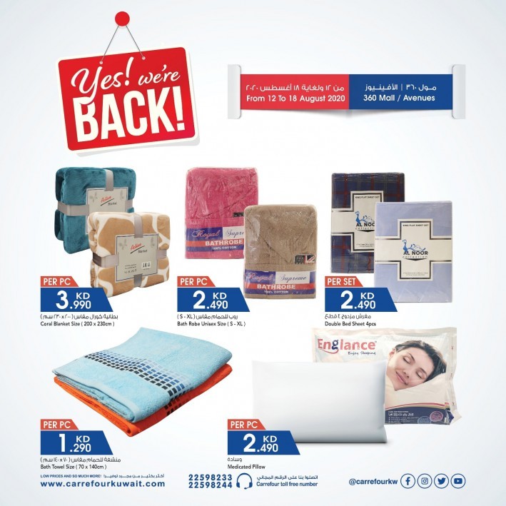 Carrefour 360 Mall & Avenues Big Deals