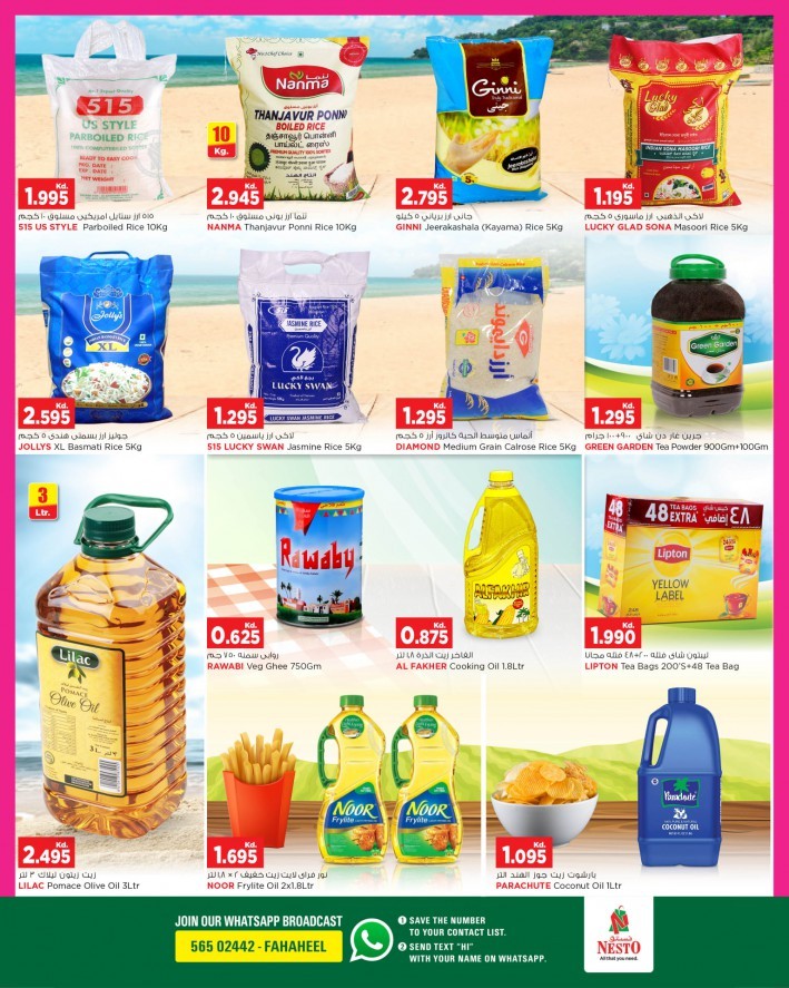 Nesto Hypermarket Wonder Offers