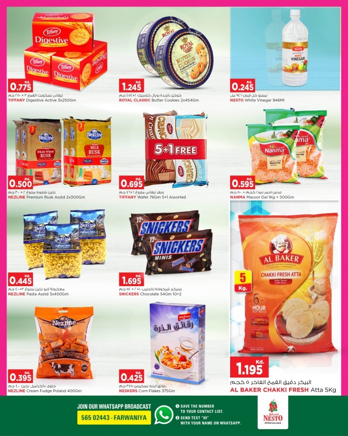 Nesto Hypermarket Wonder Offers